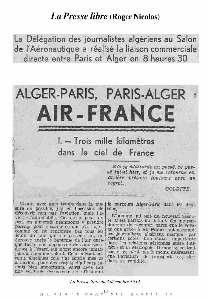 SOUS LE SIGNE DE L'HYPPOCAMPE_000014.jpg
